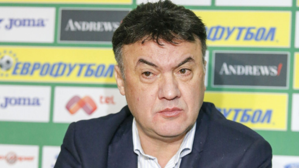 Съдът спря вписването на Борислав Михайлов като президент на БФС