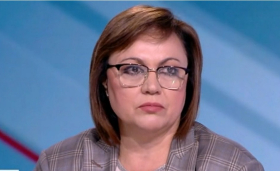 Нинова след разговора с Петков и Василев: Поканиха ни да съставим общ кабинет