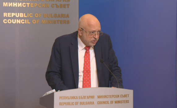 Минеков: Безпринципно са раздадени 33 млн. лв. през фонд "Култура"