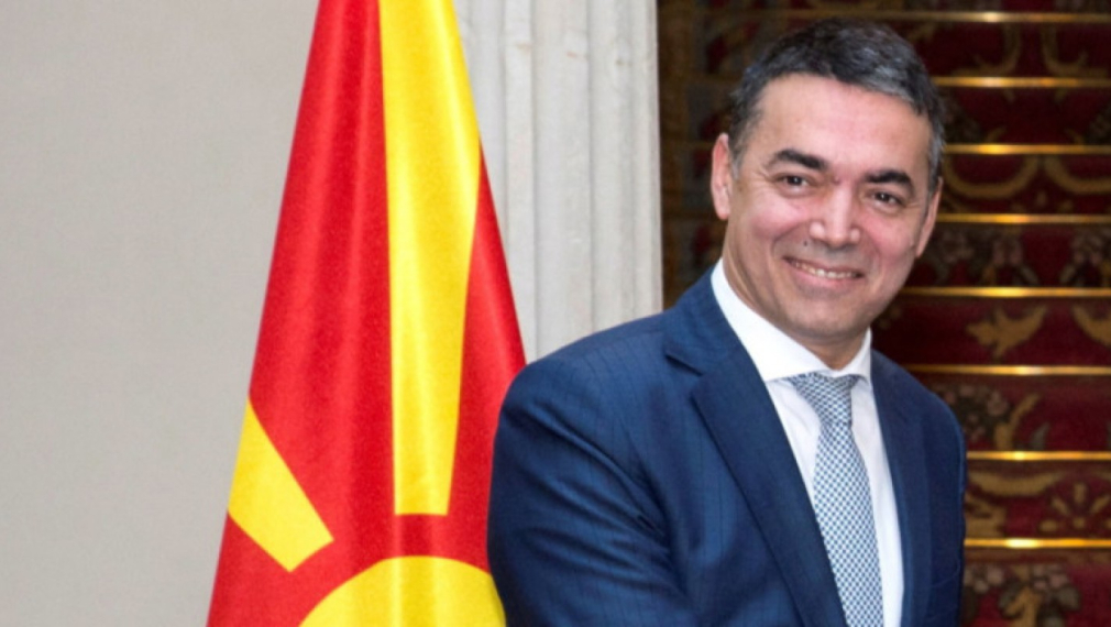 Северна Македония се надява на споразумение с България през януари