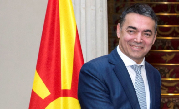 Северна Македония се надява на споразумение с България през януари