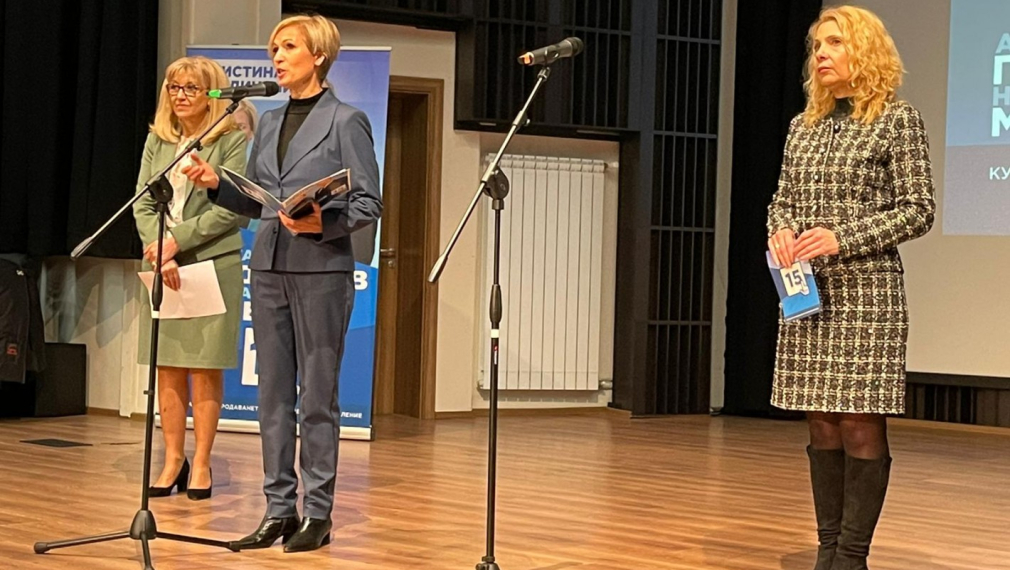 Невяна Митева: Кой е виновен за политическата, здравната и икономическа криза 