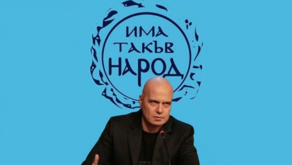 Слави Трифонов: На България е нужно правителство, ще подкрепим ПП