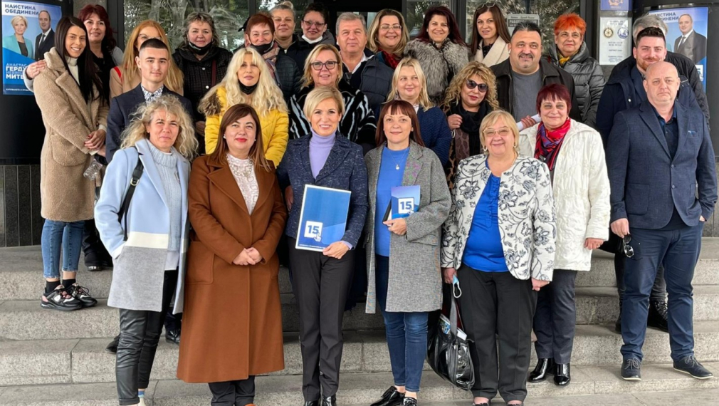 Невяна Митева: Няма да допуснем унищожаване на политическата система