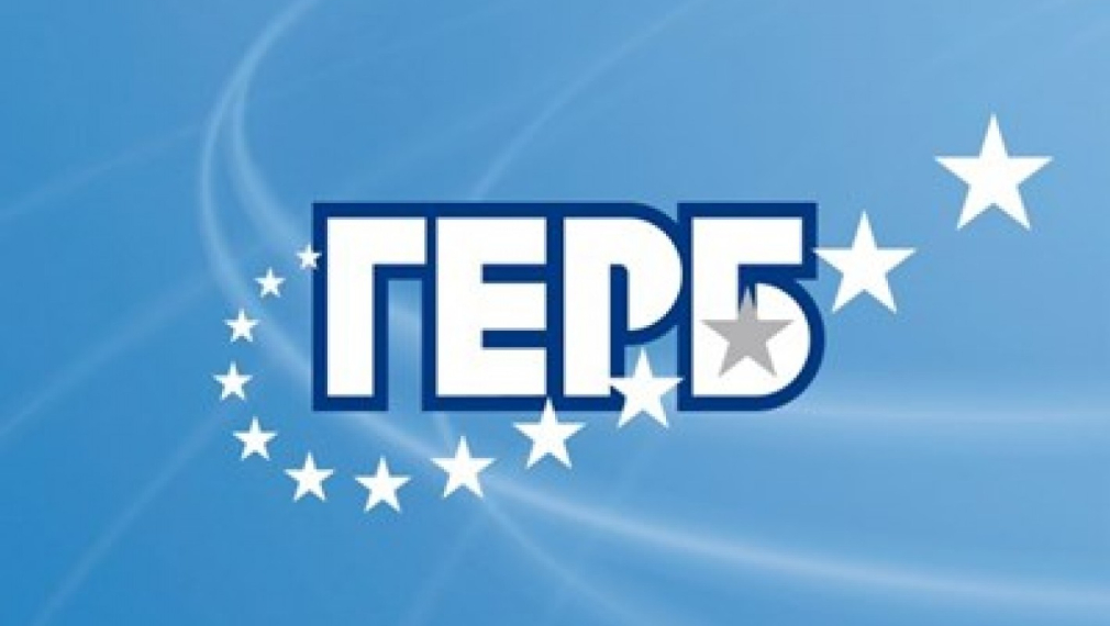ГЕРБ: Рашков не е извадил нито едно доказателство за лъжливите си твърдения