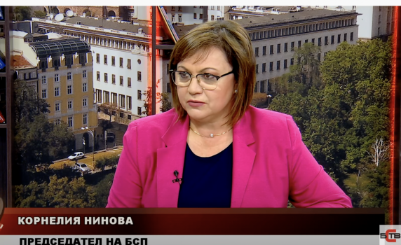 Нинова: Премълчавах, за да не вредя на президента, но мълчанието ми започна да вреди на БСП
