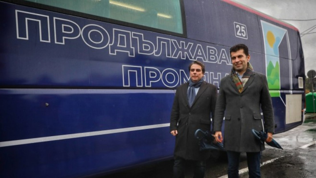 „Продължаваме Промяната“ не е обсъждала никакви имена на министри