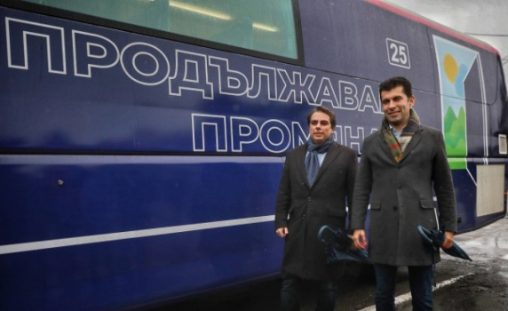 „Продължаваме Промяната“ не е обсъждала никакви имена на министри