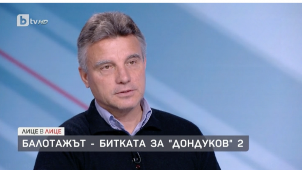 Проф. Иво Христов: Чака ни дълъг процес от италиански тип правителства