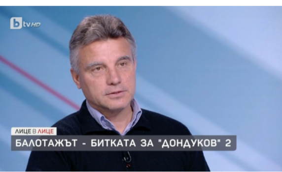 Проф. Иво Христов: Чака ни дълъг процес от италиански тип правителства