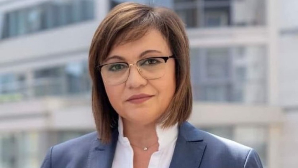 НС на БСП даде мандат на Нинова да преговаря за съставяне на правителство 