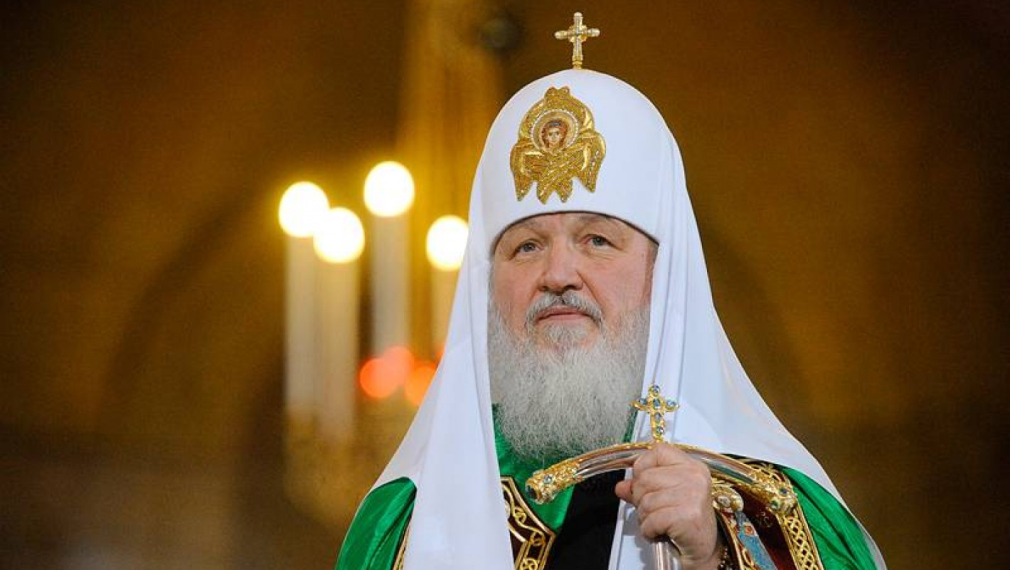 Патриарх Кирил: Православната църква никога няма да признае еднополовите бракове