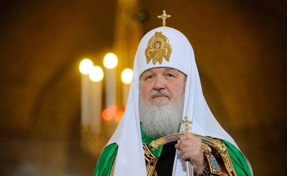 Патриарх Кирил: Православната църква никога няма да признае еднополовите бракове