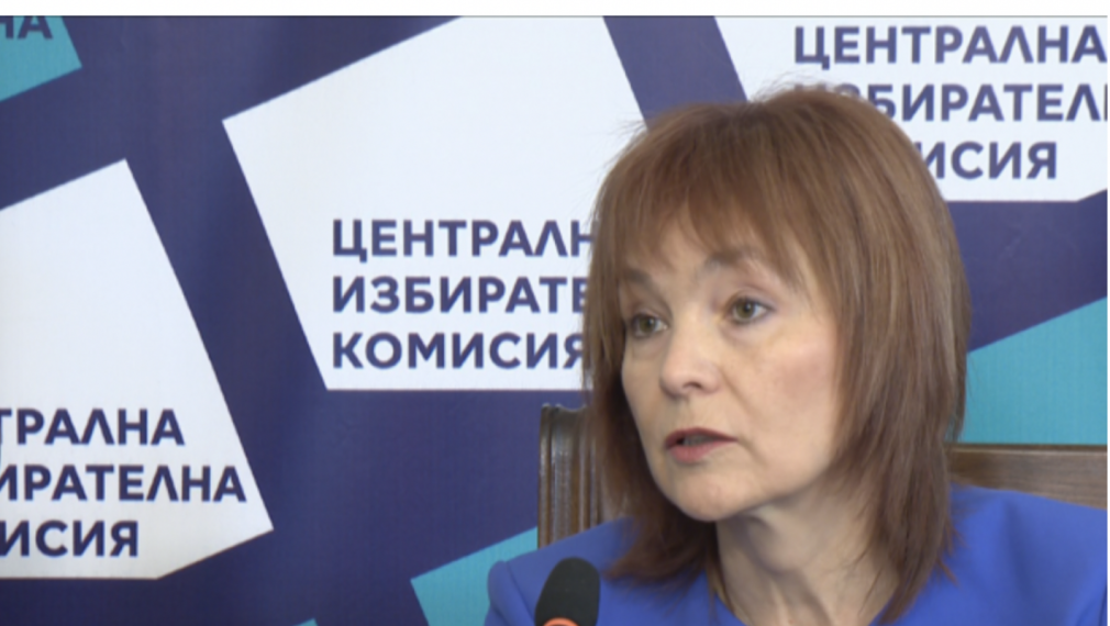 ЦИК: 8,68% е избирателната активност към 11 ч.