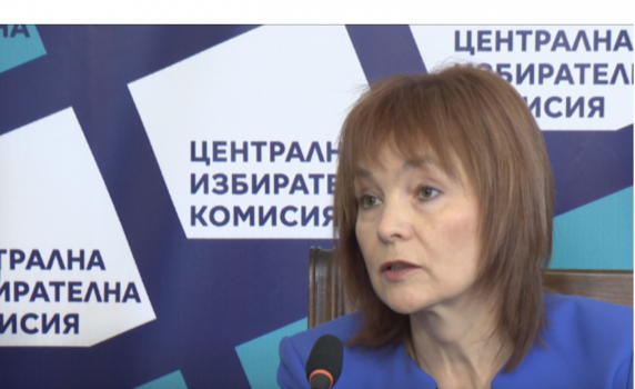 ЦИК: 8,68% е избирателната активност към 11 ч.