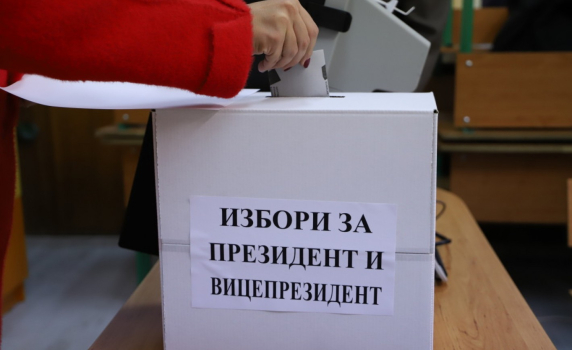 "Тренд”: 23.9% избирателна активност към 16 ч.