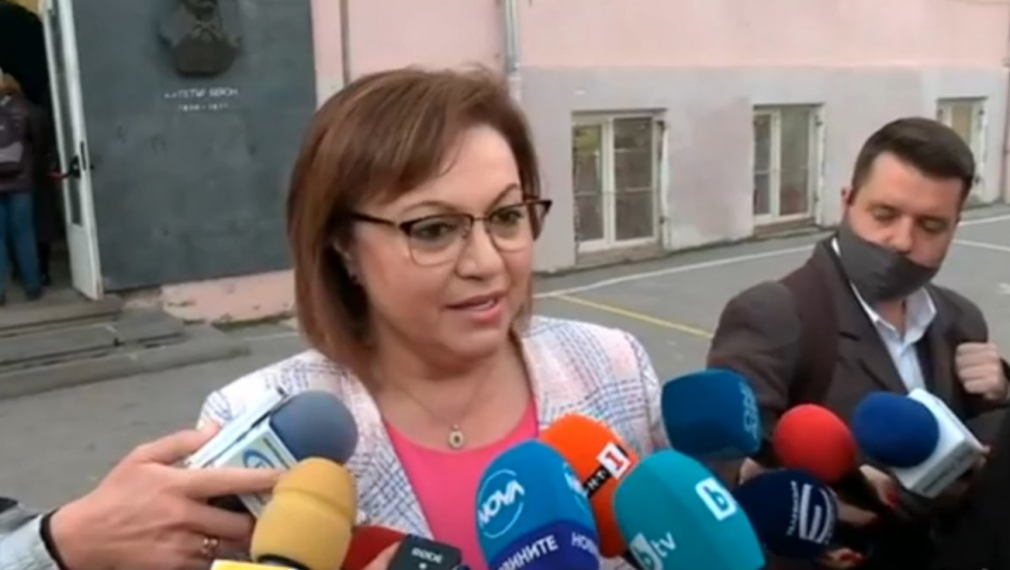 Нинова: Гласувах за президент-държавник, който винаги ще се ръководи от българския национален интерес (видео)