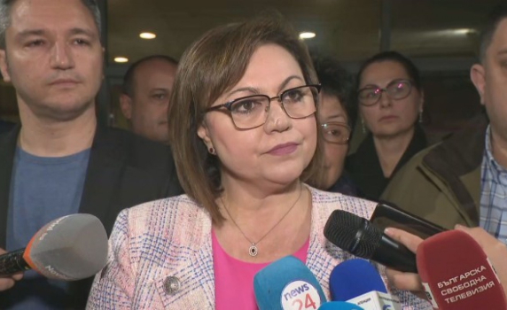 Корнелия Нинова: Смазваща разлика. Промяната очевидно ще продължи с Румен Радев