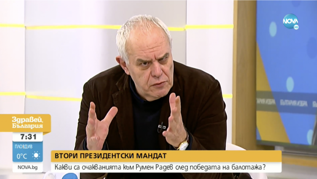 Андрей Райчев: Една малка революция приключи с много политически жертви