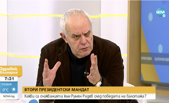 Андрей Райчев: Една малка революция приключи с много политически жертви
