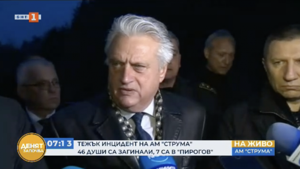 Бойко Рашков за катастрофата: Картината е ужасяваща
