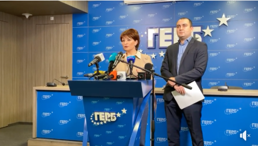 ГЕРБ изнесе факти за участъка на "Струма", критикува Радев и иска министерски оставки