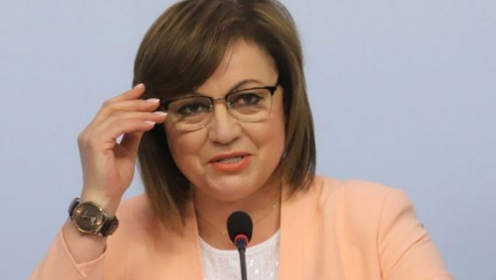 Отложиха пленума, който искаше да уволни Нинова