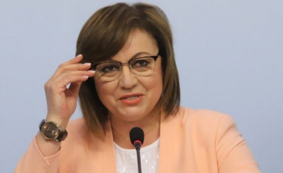 Отложиха пленума, който искаше да уволни Нинова