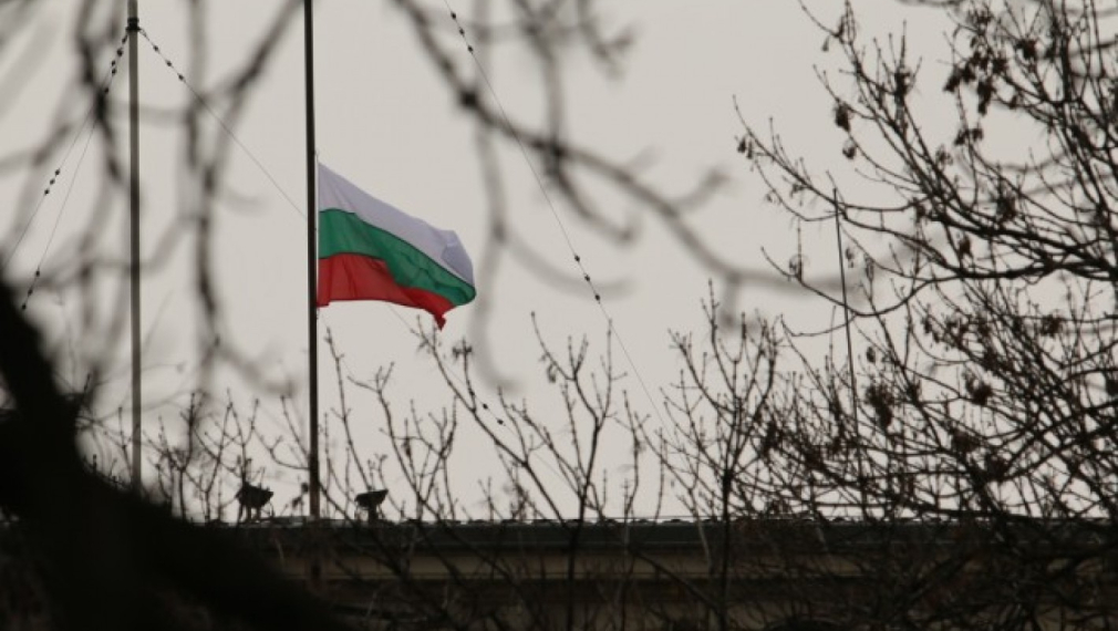 24 ноември: Ден на траур в България и РС Македония