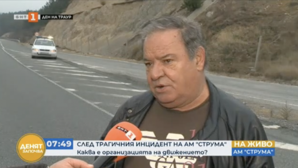 Очевидец на изгорелия автобус: Най-голямата причина е несъобразената скорост