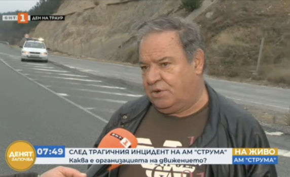 Очевидец на изгорелия автобус: Най-голямата причина е несъобразената скорост