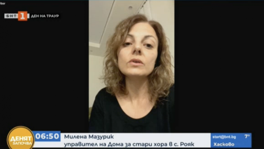 Управителят на дома в с. Рояк: Пожарът е причинен от късо съединение