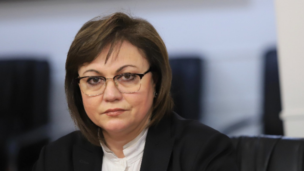 Нинова призова правителството да отвори Държавния резерв