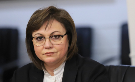 Нинова призова правителството да отвори Държавния резерв