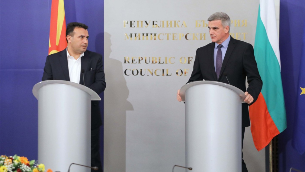 Заев: И в добро, и в лошо сме заедно. Янев: Трагедиите са общи