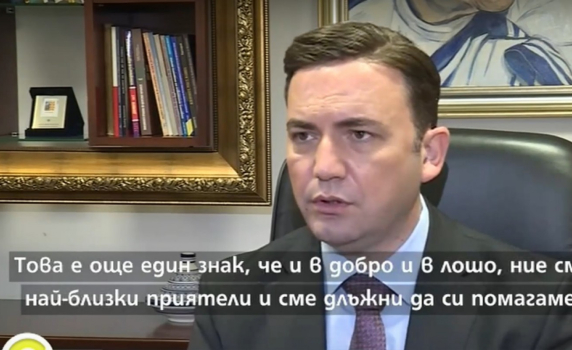 Османи: Не е вярно, че трагедията на "Струма" е инсценирана, за да накара София да каже „да” на Скопие за ЕС