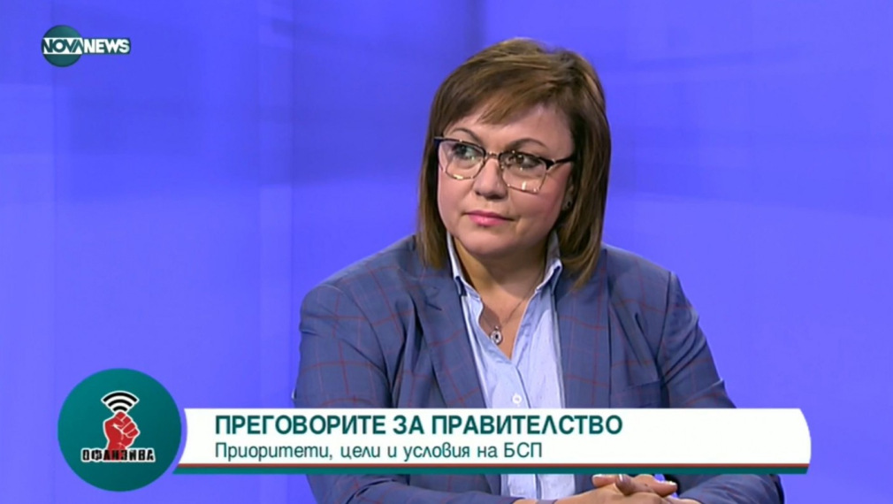 Нинова: Нямам проблем с Крум Зарков, той има проблем с БСП - той е един от най-ярките привърженици на Истанбулската конвенция