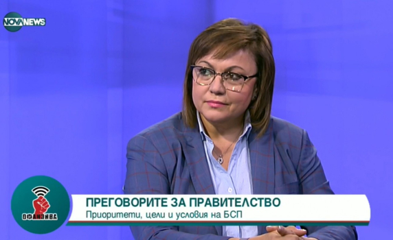 Нинова: Нямам проблем с Крум Зарков, той има проблем с БСП - той е един от най-ярките привърженици на Истанбулската конвенция