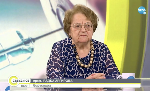 Проф. Аргирова: Омикрон се разпространява 3 пъти по-бързо, засяга млади и неваксинирани