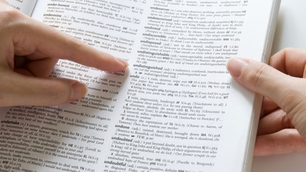  "Ваксина" е дума на годината и за американския речник ‎Merriam-Webster