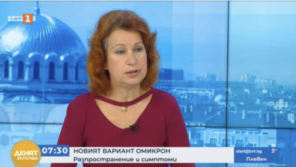 Проф. Ива Христова: Ваксините ще действат при Омикрон