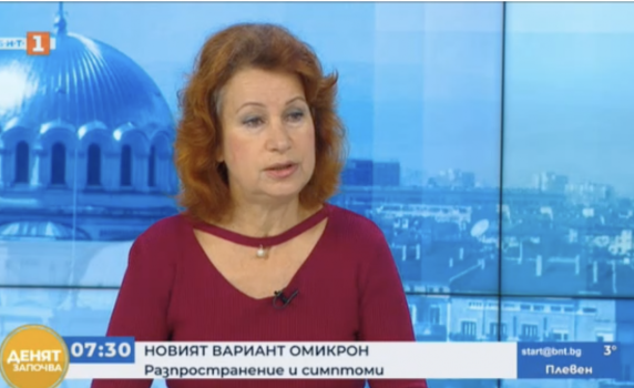 Проф. Ива Христова: Ваксините ще действат при Омикрон
