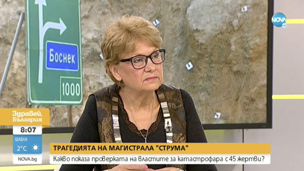 Комитова: Има индикация, че на 300 м преди катастрофата на автобуса е имало теч на гориво