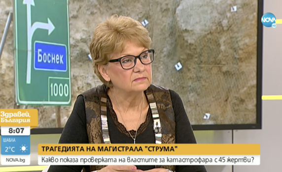 Комитова: Има индикация, че на 300 м преди катастрофата на автобуса е имало теч на гориво