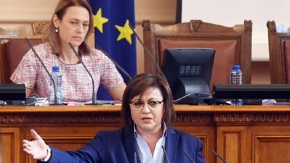 Шефът на парламента ще се сменя всяка година, първа е Корнелия Нинова