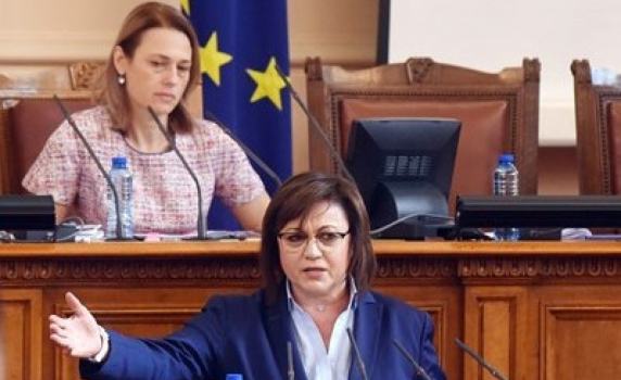 Шефът на парламента ще се сменя всяка година, първа е Корнелия Нинова