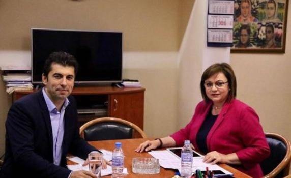 "Офнюз": Корнелия Нинова става вице на Кирил Петков