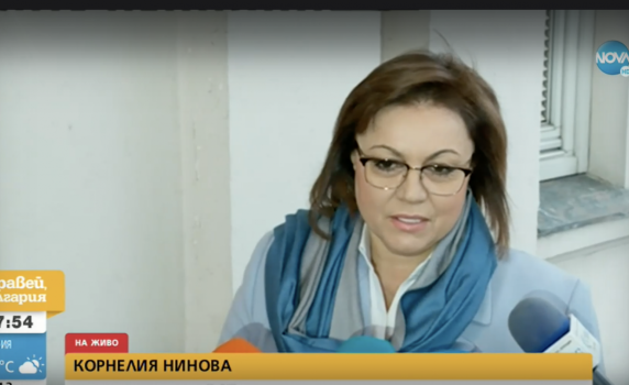 Нинова: Казусът около председателя на парламента е ясен. Не съм разочарована, че няма да съм аз