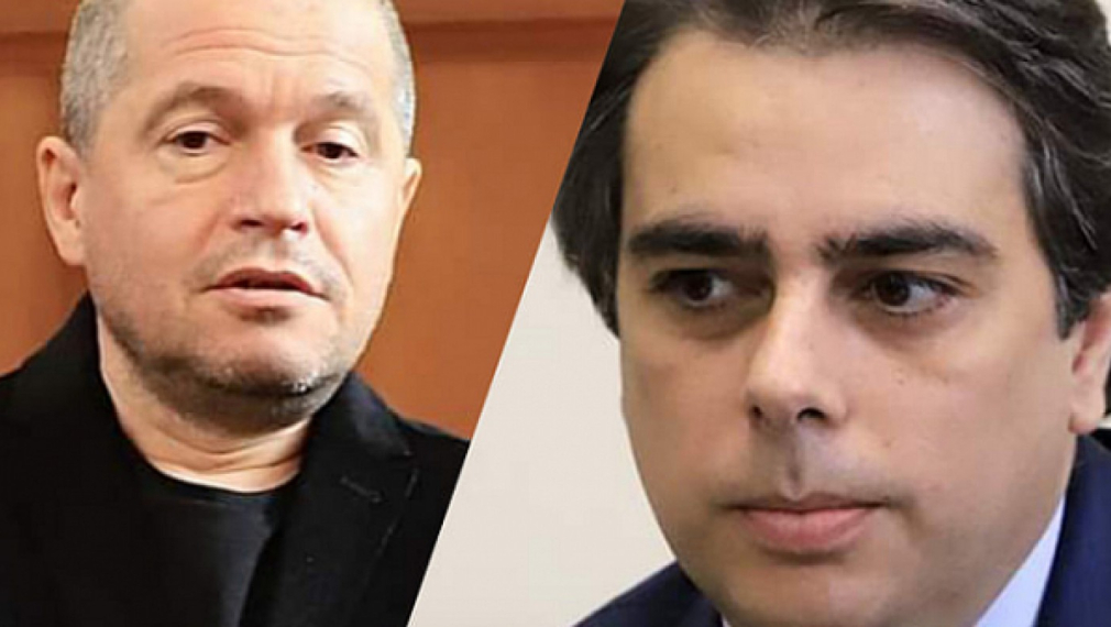  СГС ще гледа делото, заведено от Асен Василев срещу Тошко Йорданов