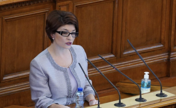 ГЕРБ ще бъде опозиция на очертаващото се ляво-либерално мнозинство